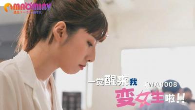 免费国产黄片一区二区