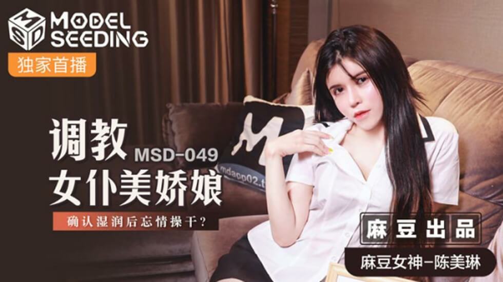 欧美日韩福利视频一区