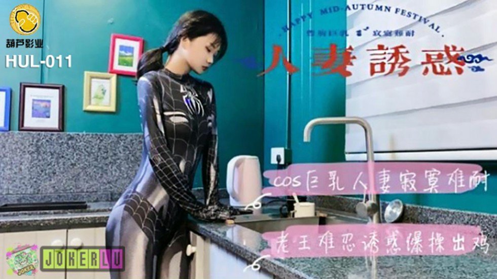 亚洲成人中文字幕电影在线观看