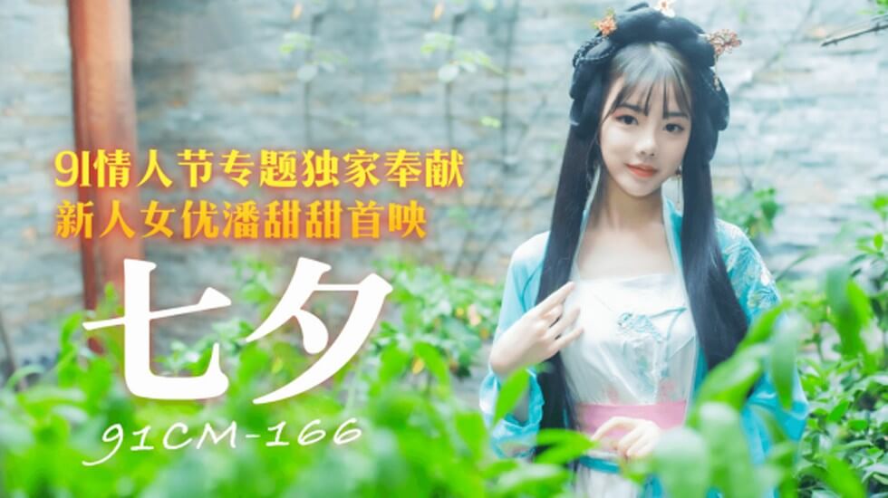 色本道综合久久久久久久