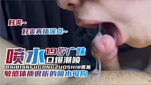 男女国产一级啪啪视频