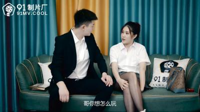 四虎精品永久在线免费