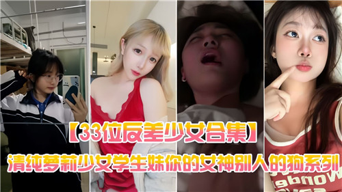 人人妻人人藻人人爽欧美一区