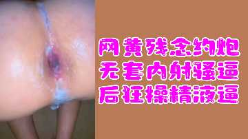 九九热在线视频免费看