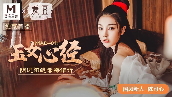 在线观看日本一二三区不卡